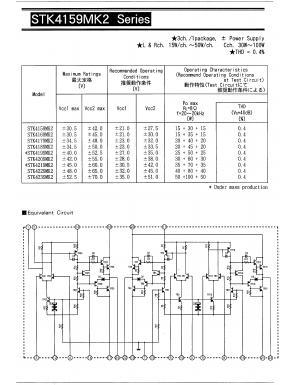 STK4209MK2 Datasheet PDF SANYO -> Panasonic