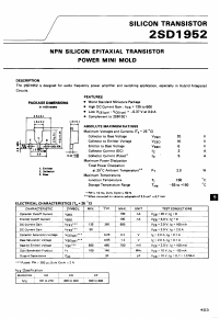 2SD1952 Datasheet PDF Seiko Instruments Inc