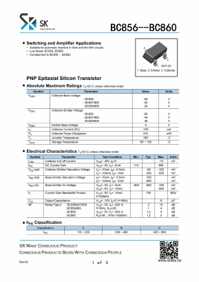 BC857 Datasheet PDF SHIKE Electronics