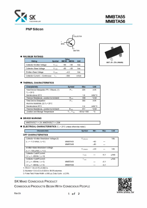 MMBTA56LT1 Datasheet PDF SHIKE Electronics