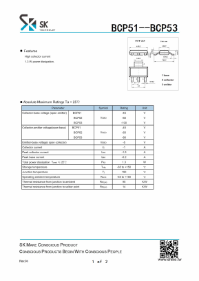 BCP53-16 Datasheet PDF SHIKE Electronics