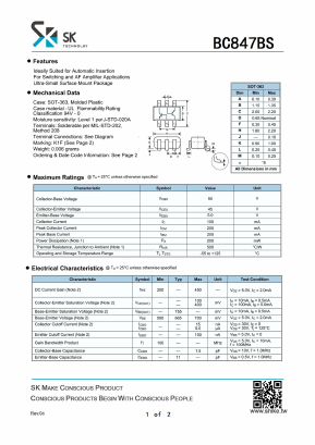 BC847BS Datasheet PDF SHIKE Electronics