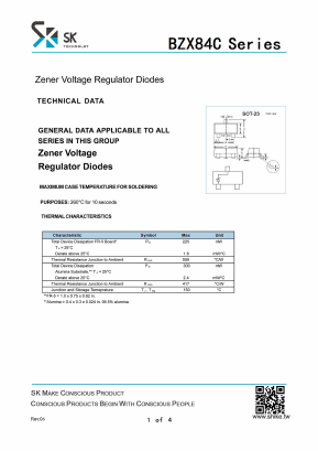 BZX84C36 Datasheet PDF SHIKE Electronics