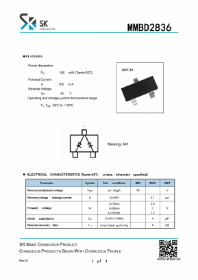 MMBD2836 Datasheet PDF SHIKE Electronics