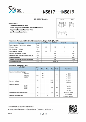 1N5817 Datasheet PDF SHIKE Electronics