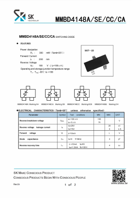 MMBD4148A Datasheet PDF SHIKE Electronics