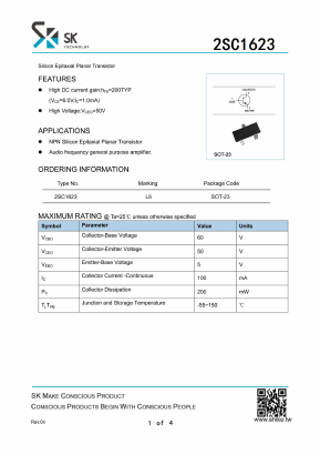 C1623 Datasheet PDF SHIKE Electronics