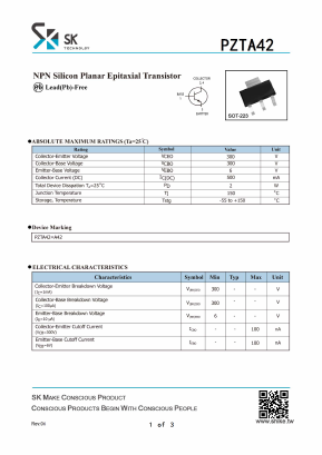 PZTA42 Datasheet PDF SHIKE Electronics