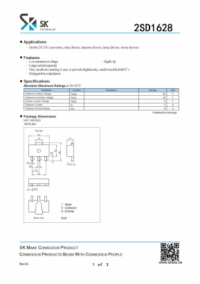 D1628 Datasheet PDF SHIKE Electronics