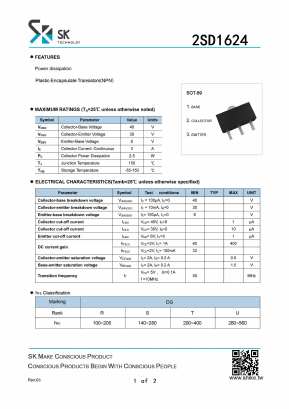 2SD1624 Datasheet PDF SHIKE Electronics
