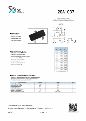 2SA1037 Datasheet PDF SHIKE Electronics