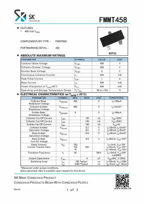 FMMT458 Datasheet PDF SHIKE Electronics