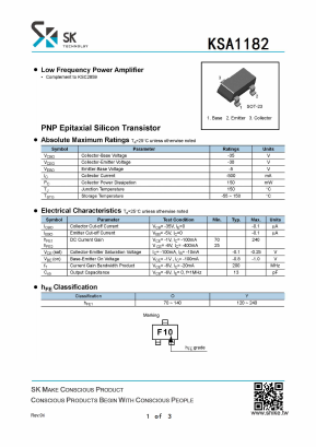 KSA1182 Datasheet PDF SHIKE Electronics
