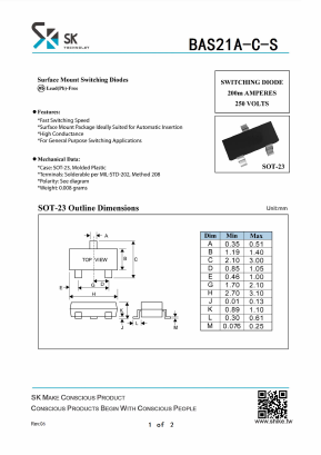 BAS21A Datasheet PDF SHIKE Electronics