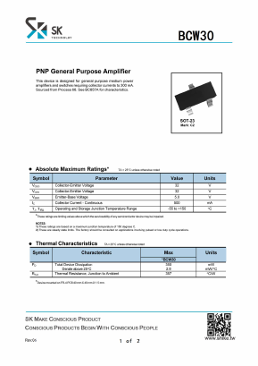 BCW30 Datasheet PDF SHIKE Electronics