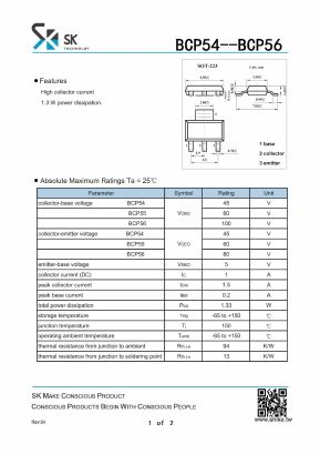 BCP54-16 Datasheet PDF SHIKE Electronics
