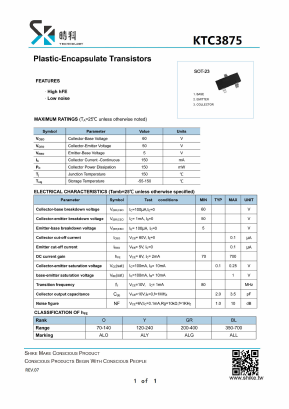 KTC3875O Datasheet PDF SHIKE Electronics