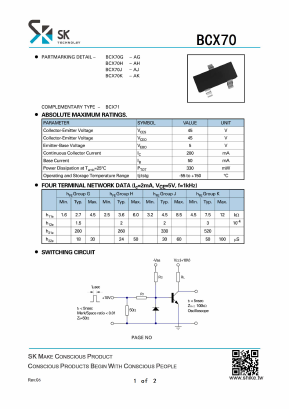 BCX70H Datasheet PDF SHIKE Electronics