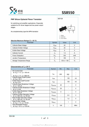 SS8550 Datasheet PDF SHIKE Electronics