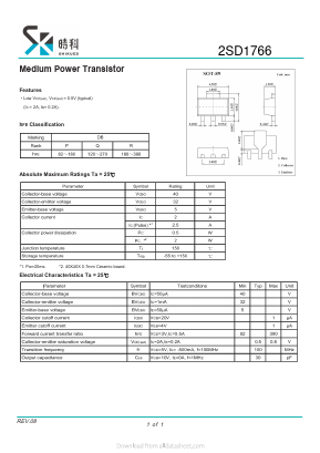 D1766 Datasheet PDF SHIKE Electronics