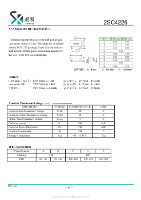 C4226 Datasheet PDF SHIKE Electronics