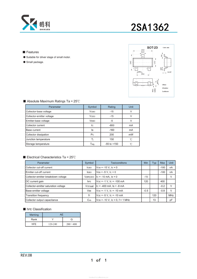 A1362 Datasheet PDF SHIKE Electronics