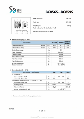 BC856S Datasheet PDF SHIKE Electronics