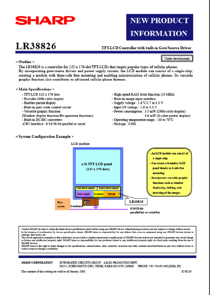 LR38826 Datasheet PDF Sharp Electronics