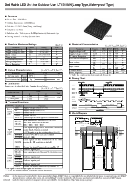 LT1541MN Datasheet PDF Sharp Electronics