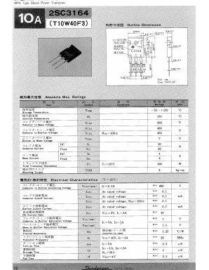 2SC3164 Datasheet PDF Shindengen