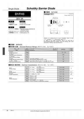 D1FH3 Datasheet PDF Shindengen