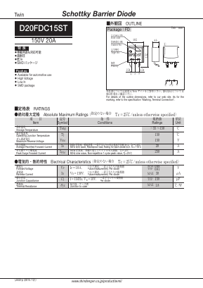 D20FDC15ST Datasheet PDF Shindengen