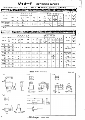 SRK-12ZB_ Datasheet PDF Shindengen