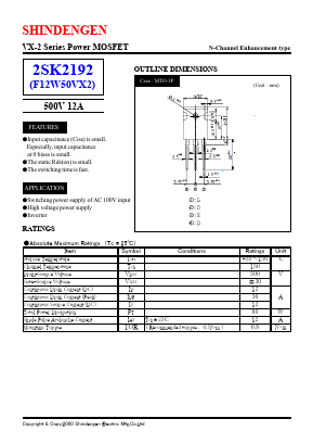 2SK2192 Datasheet PDF Shindengen