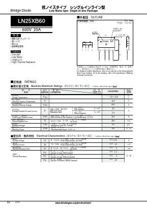 LN25XB60-7000 Datasheet PDF Shindengen