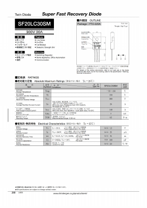 SF20LC30SM Datasheet PDF Shindengen