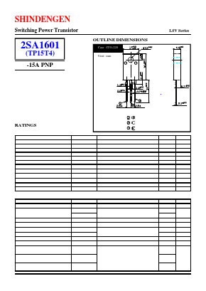 2SA1601 Datasheet PDF Shindengen