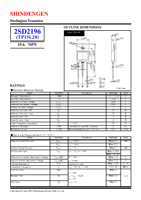 2SD2196 Datasheet PDF Shindengen