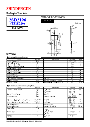 2SD2196 Datasheet PDF Shindengen