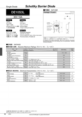 DE10S3L Datasheet PDF Shindengen