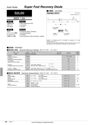S2L60 Datasheet PDF Shindengen