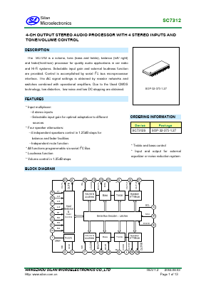 SC7312 Datasheet PDF Silan Microelectronics