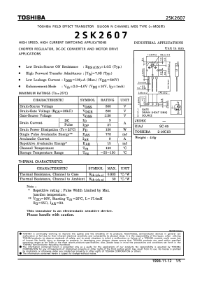 K2607 Datasheet PDF Toshiba