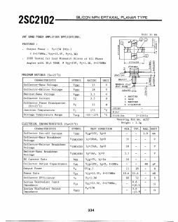 2SC2102 Datasheet PDF Toshiba