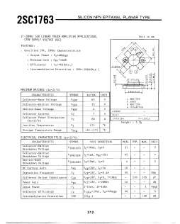 2SC1763 Datasheet PDF Toshiba