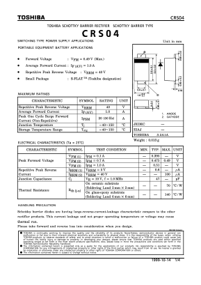 CRS04 Datasheet PDF Toshiba