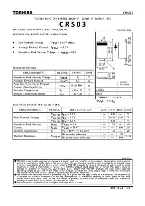 CRS03 Datasheet PDF Toshiba