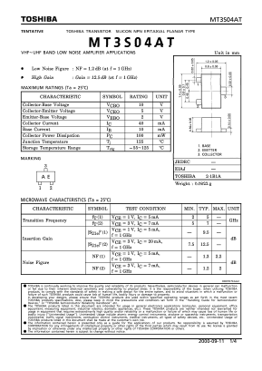 MT3S04AT Datasheet PDF Toshiba
