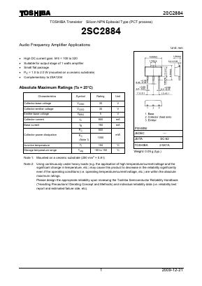 2SC2884-Y Datasheet PDF Toshiba