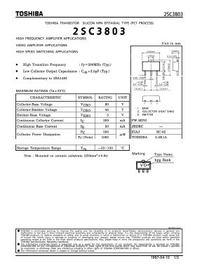 2SC3803 Datasheet PDF Toshiba